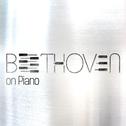 Beethoven on Piano专辑