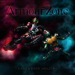 Armour Zone专辑