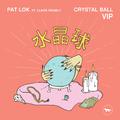 Crystal Ball VIP