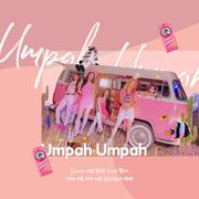 Umpah Umpah（翻自 레드벨벳）