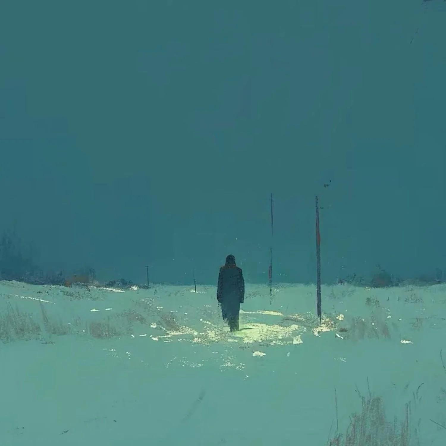 苟活