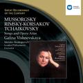 Vishnevskaya:Recital