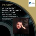 Vishnevskaya:Recital专辑