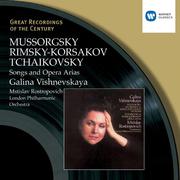 Vishnevskaya:Recital