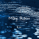 May Rain(改编翻唱／窦靖童)专辑