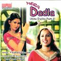 Mera Dadla, Vol. 2