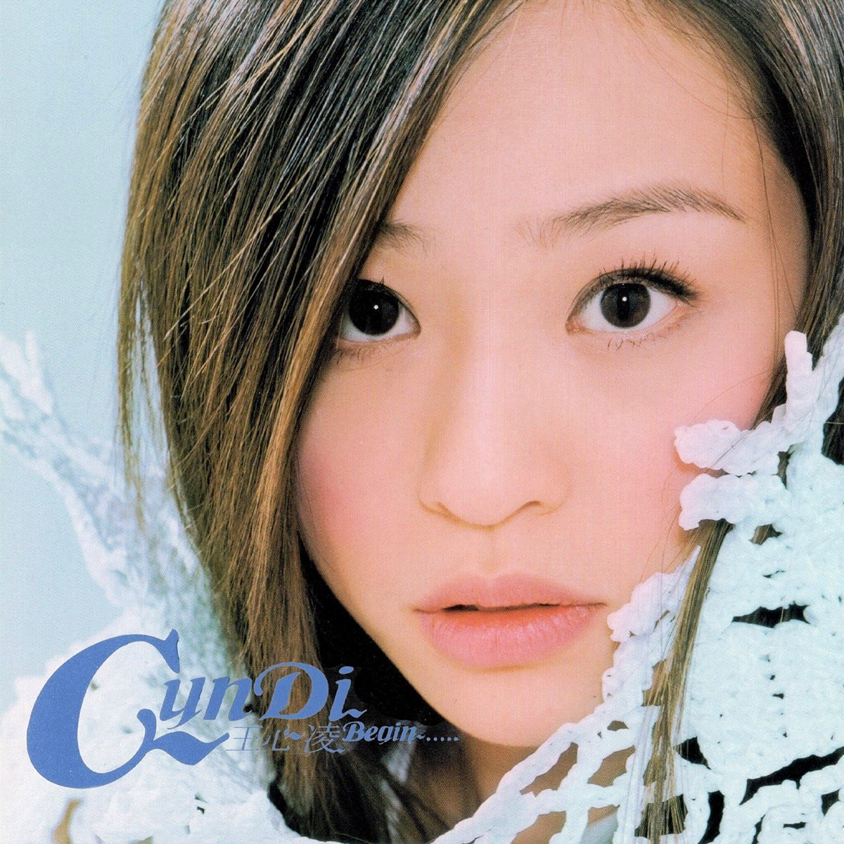 王心凌-《Begin…》