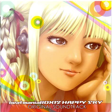 Beatmania IIDX 12: Happy Sky专辑