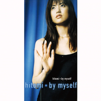 原版伴奏   by myself - hitomi ( 320kbps )