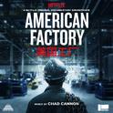 American Factory (A Netflix Original Documentary Soundtrack)专辑