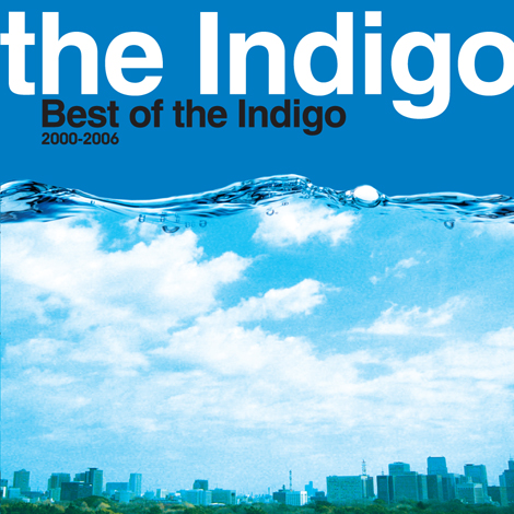 The Indigo - といかけ
