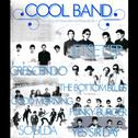 COOL BAND专辑