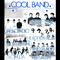 COOL BAND专辑