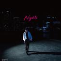 Nights (feat.ØZI & eill)专辑