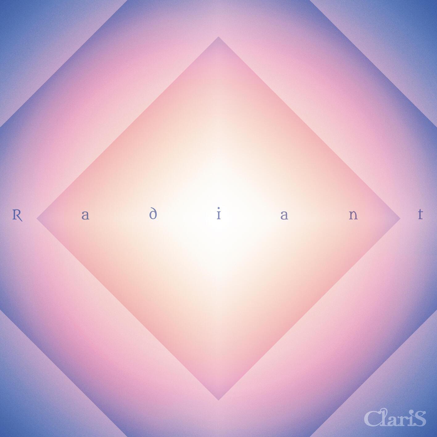 Radiant