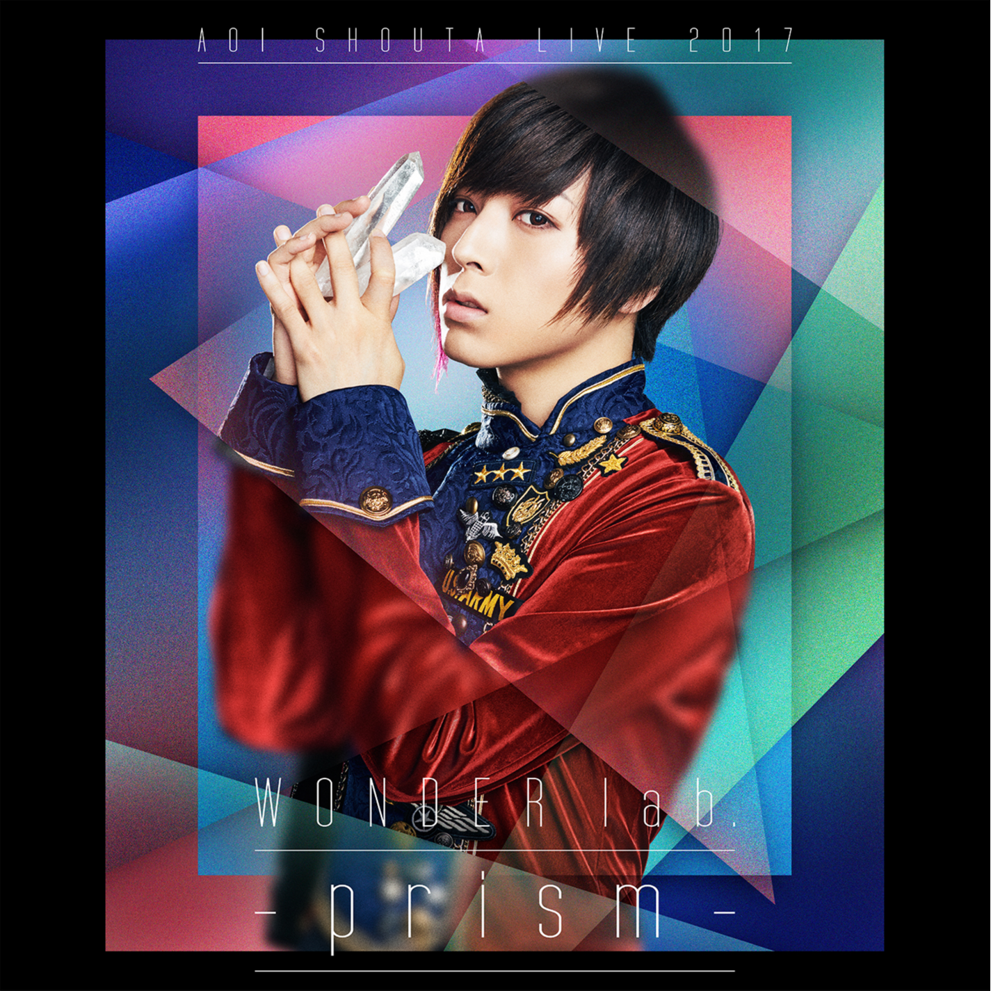 AOI SHOUTA LIVE 2017 WONDER lab. ～prism～