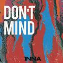 Don't Mind专辑