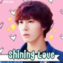 Shining Love专辑