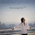 The Secret Of Color 2