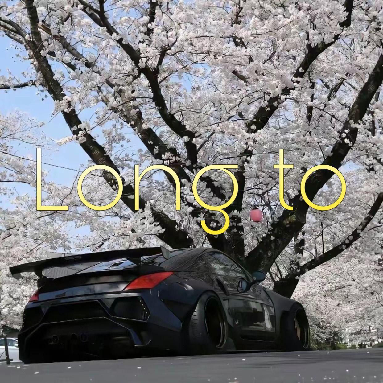 Long to