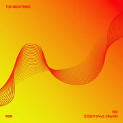 THE REDSTRING Vol.6专辑