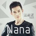 Nana专辑