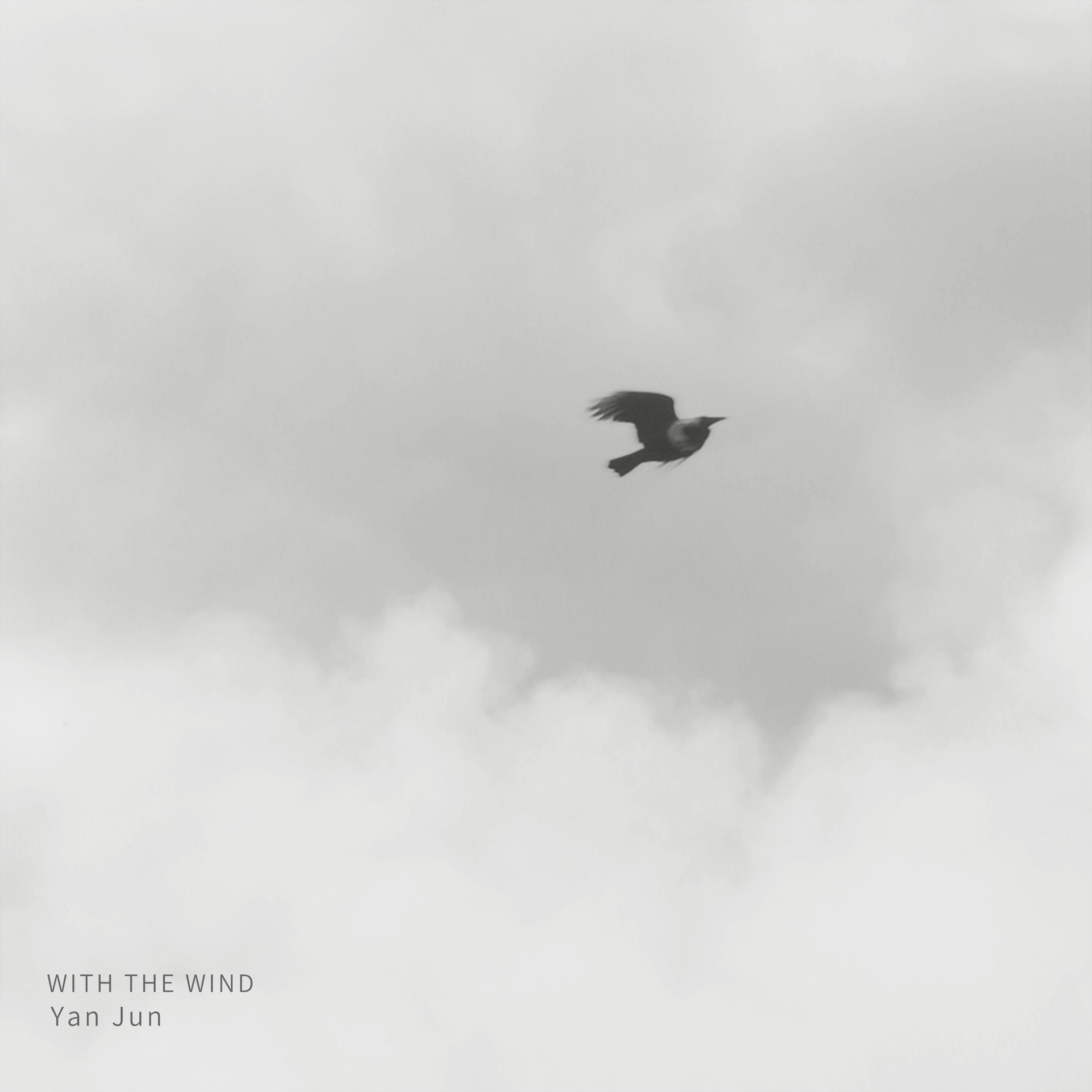 With The Wind