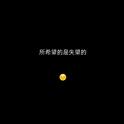 Hope专辑