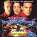 Wing Commander "Original Motion Picture Soundtrack"专辑