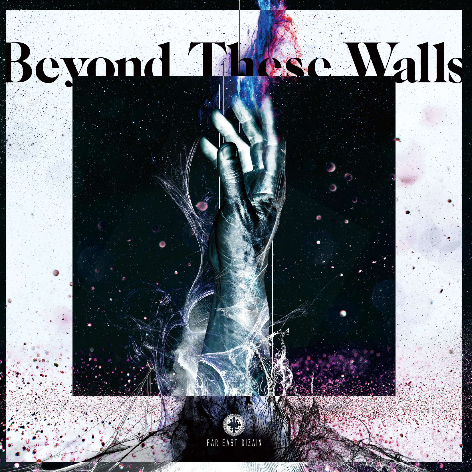 Beyond These Walls专辑