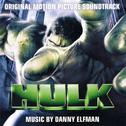 Hulk专辑