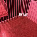 My Girl (Feat.Esmee)专辑