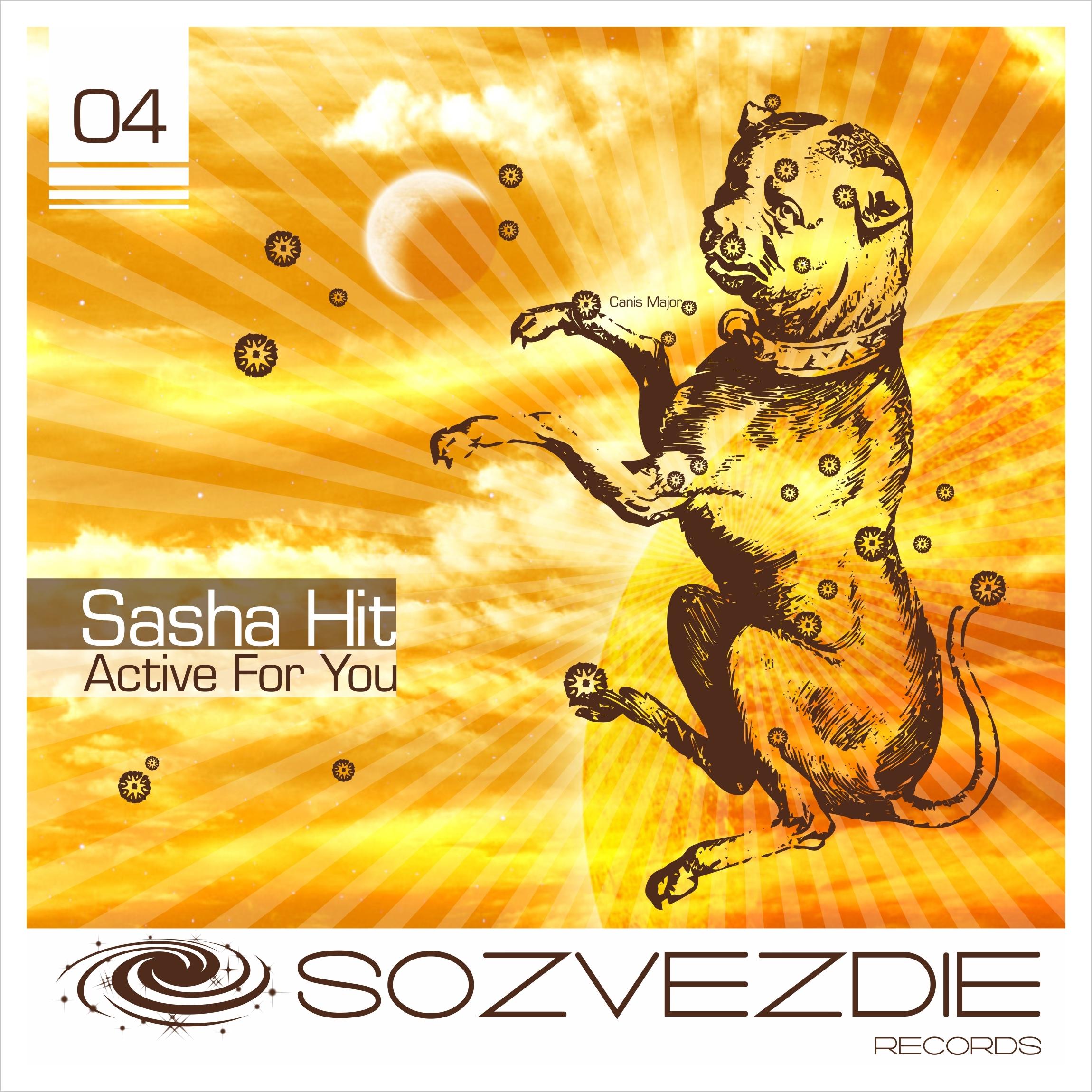 Active For You