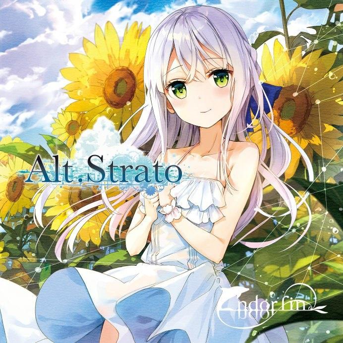 Alt.Strato专辑