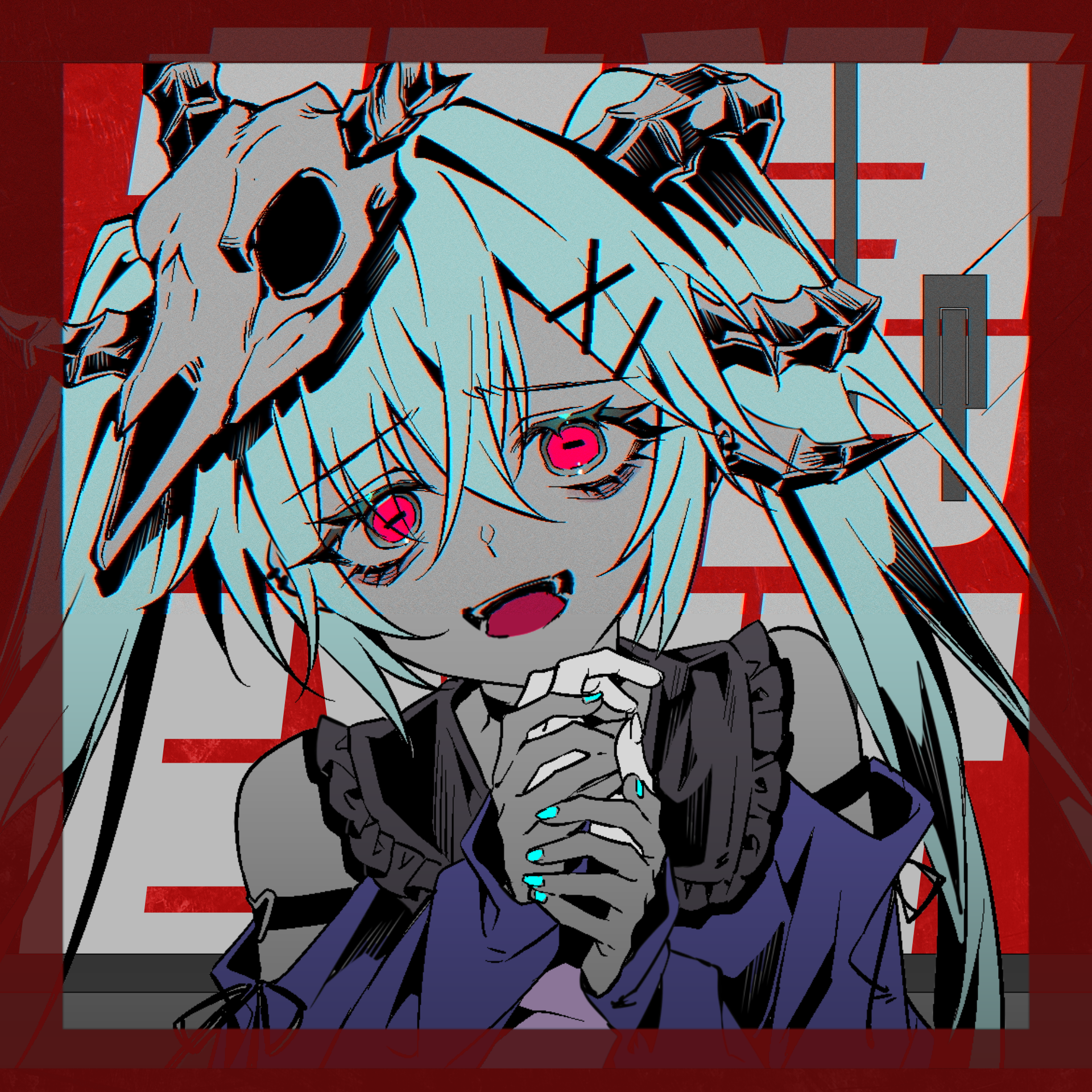 非常EXIT (紧急出口) feat. 初音ミク