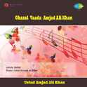 Ghazal Vaada Amjad Ali Khan专辑