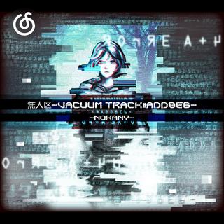 UK硬核精选|从《無人区-Vacuum Track#ADD8E6-》听起