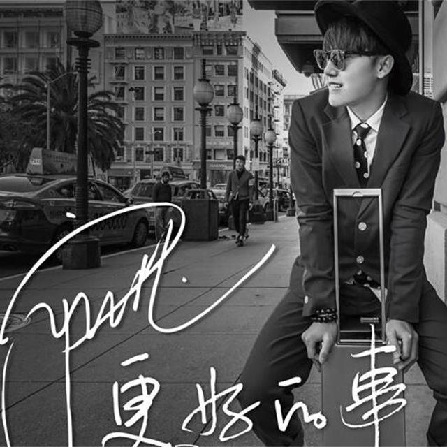 等你说ok - 宁可兆 - 单曲 - 网易云音乐