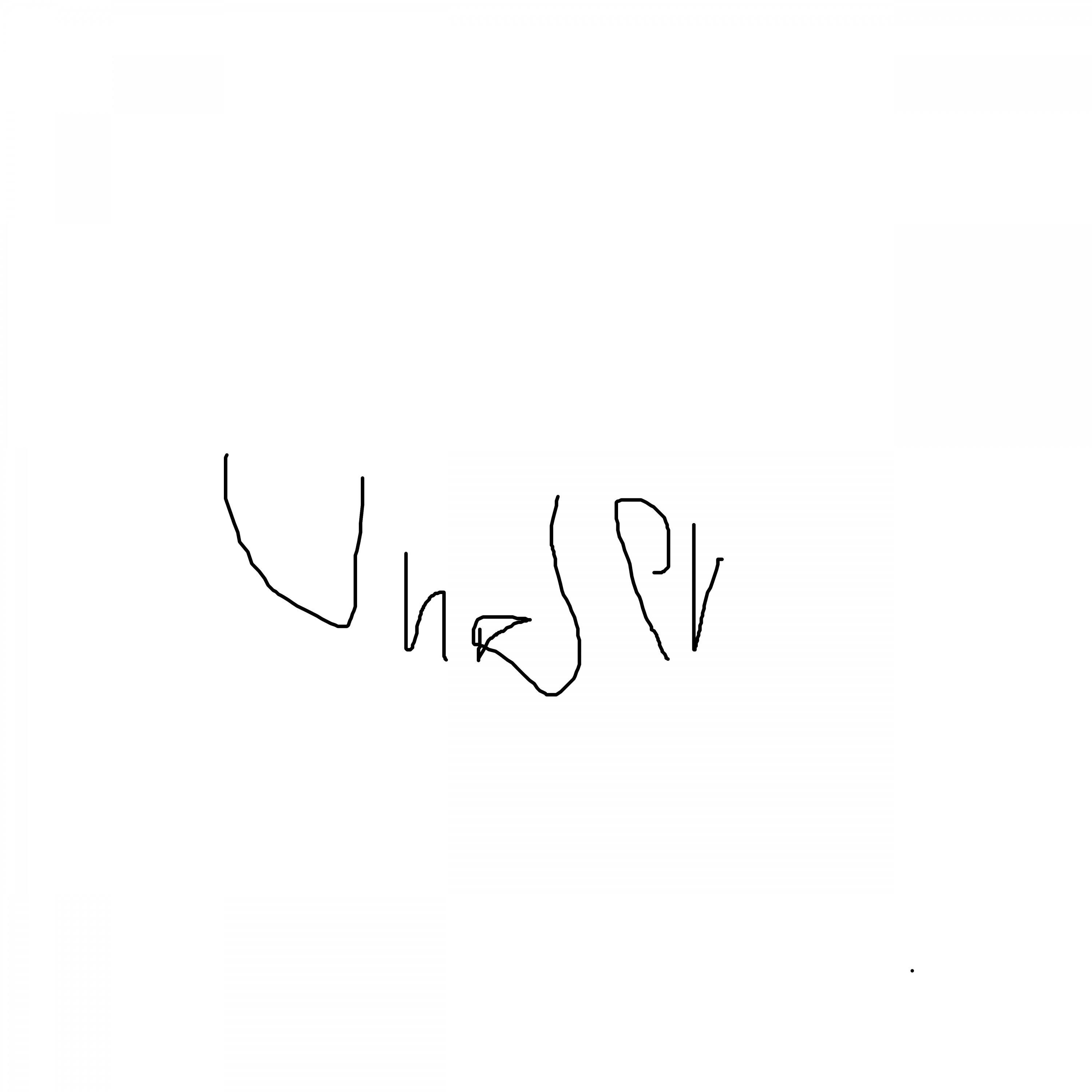 You Lose
