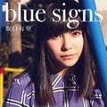 blue signs