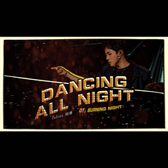 Dancing All Night