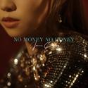 no money no honey