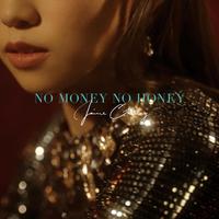 张天颖-No Money No Honey