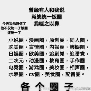 【227大团结】2020.2.27是一个特别的日子