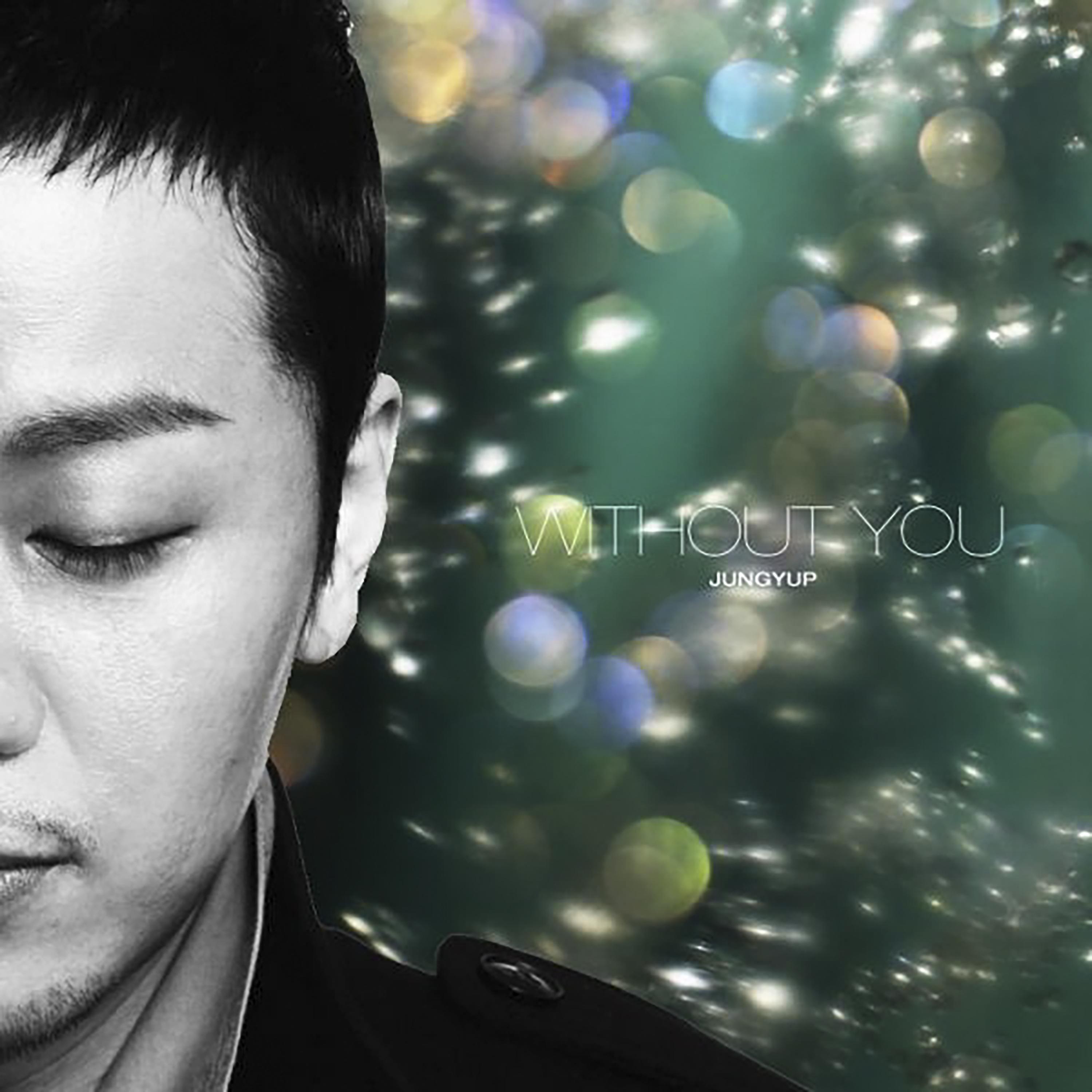 Love You / Without You (Digital Single)