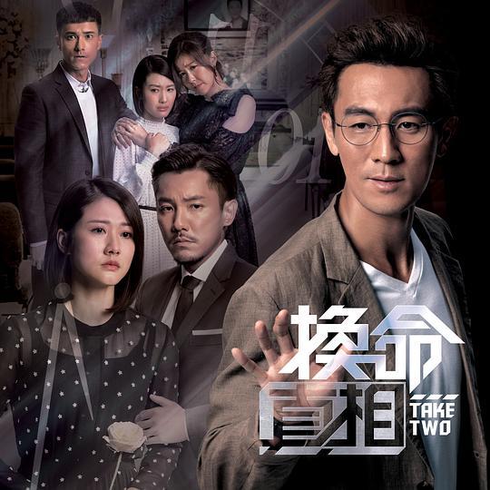 只因深爱你