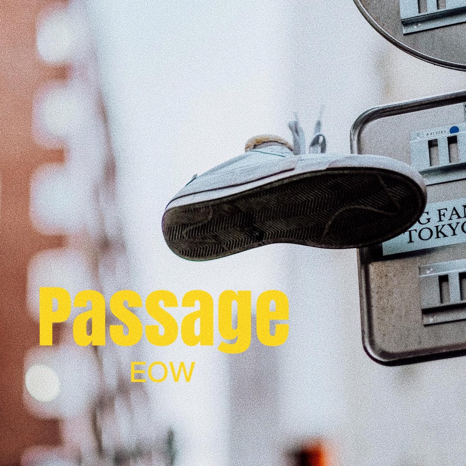 Passage
