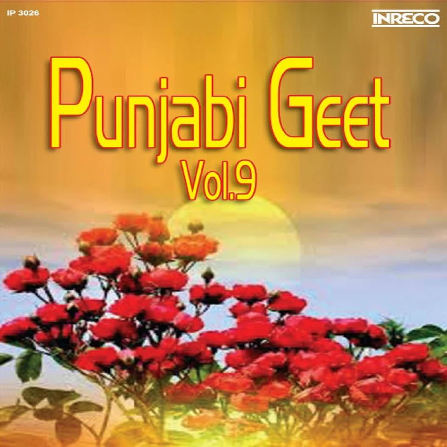 Punjabi Geet Vol 9