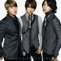 いつだって君に(Instrumental) - JYJ