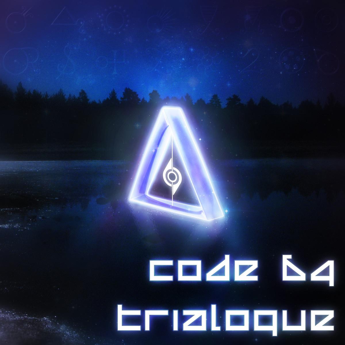 Code 64 - Progenitor